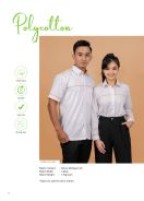 MR2 Catalogue Vol 1207